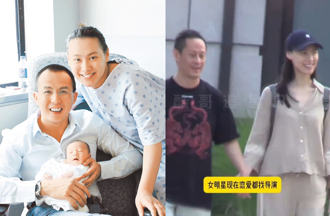 梁洛施爆有新戀情！牽新歡出門 昔為李澤楷生3子無名分