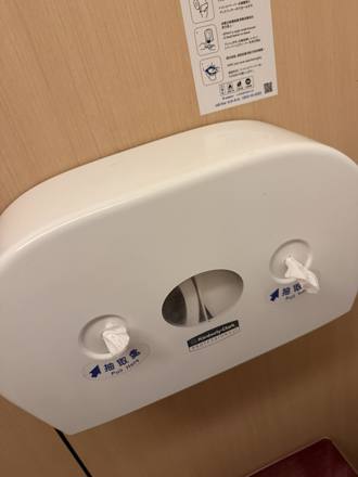 百货公司1款卫生纸架 他批超难用！一票人反讚：安心又卫生