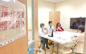 立委呼籲放寬預立醫療諮商場域 衛福部：恐增道德風險