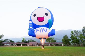 黑松百年慶 FIN水寶熱氣球首度升空 社群抽升空體驗券