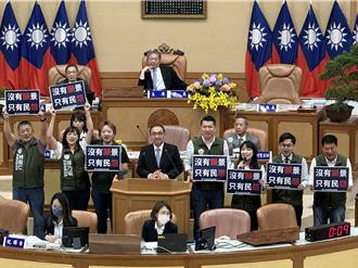 「幸福新民報」停更近5年 綠議員轟忽視原住民