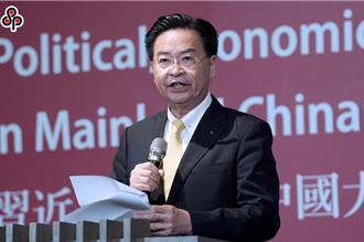 奔騰思潮》反中修辭的破產：當國安滲透成為民進黨政治責任的真空（邱泰達）