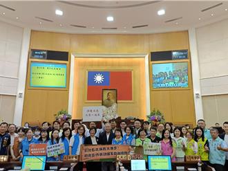 加強石虎保育 彰化三讀通過保育自治條例