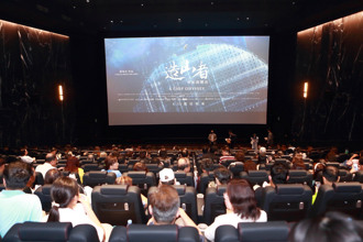 《造山者》纪录片台中特映！东海大学校长张国恩感动：「看见台积电坚韧精神」