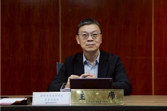 淨零也要兼顧公正轉型  國發會推地方治理平台