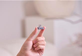 超小指紋加密SSD問世 搭載20組指紋辨識加密技術