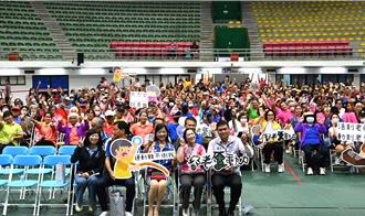 AR導入文健站 台東「部老原動力」趣味賽展活力