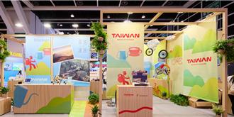 香港國際旅展 台灣館推「漫旅」深度自然系玩法