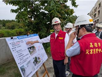 嚴防蝴蝶颱風外圍環流強降雨 高雄應變中心三級開設