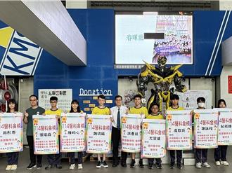 港明高中申請入學、繁星傳捷報 醫學相關科系人數破30 頂大破百