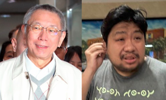 統神嗆「你以為台灣司法處理多快」  網提柯案：他抓頭了