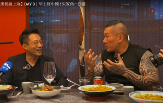 館長訪陸如劉姥姥逛大觀園？媒體人回酸1句