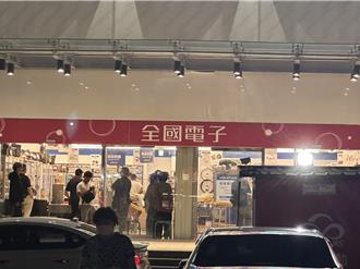 醉漢當街揮武士刀 遭警開槍擊中後頸！有生命危險