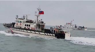 藍委擬修法改「禁限制水域」公告機關  海委會說話了