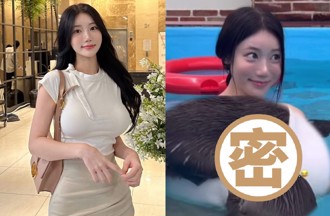 影》比基尼網紅「遭水獺亂鑽」險走光！羞喊：那裡沒有吃的