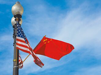 川普：中放宽稀土出口限制