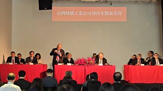 拟投资22.5亿元，估3.6年可回收 台玻扩玻纤布产能 抢发AI财