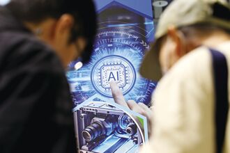 CEO觀點－AI產業 帶動台灣創造新經濟潛力