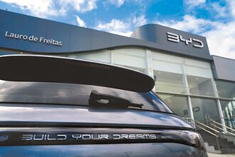 反内卷 陆车企联手缩短帐期