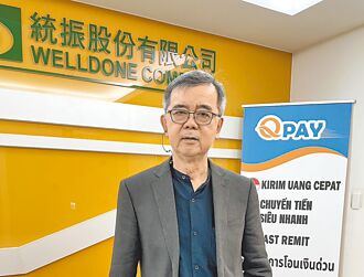 移工經濟崛起 統振今年樂觀