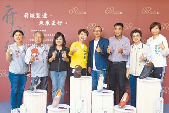 經部助攻 府城鞋品牌發表