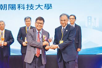 朝陽科大 獲頒中國工程師學會產學合作績優單位
