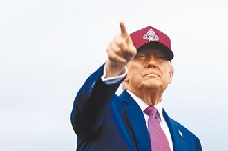 美中达成共识框架协议