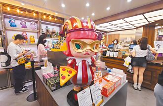 第一代Labubu 449万天价拍出