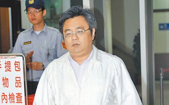 臉書發文 交友不慎 郭曾傳入府被擋下