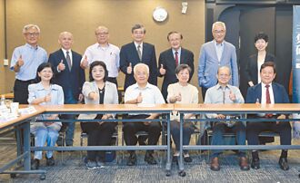 主權基金財源 學者籲發美元公債