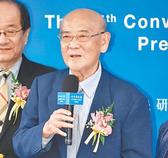 登記錯誤 大安地政所國賠5217萬