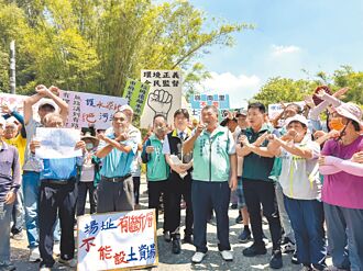 台南東山擬設土資場 里長：反對到底