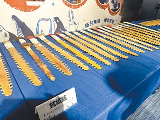 網售鯊魚劍逮15人 海委會促嚴懲