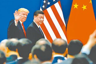 美中關稅談判 包裹台灣問題