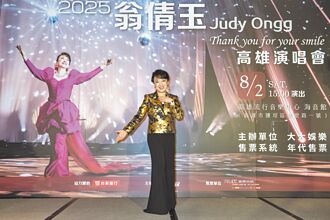 翁倩玉惊爆最后一次开大型个唱