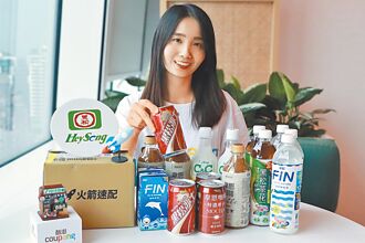 電商618激戰 狠殺3折起