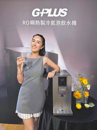 气泡饮水机口感一键换 在家轻松调饮