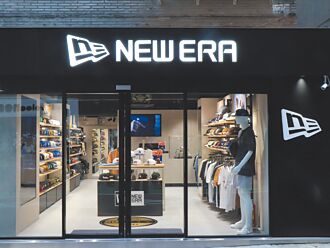 NEW ERA新店独卖大谷翔平限定款