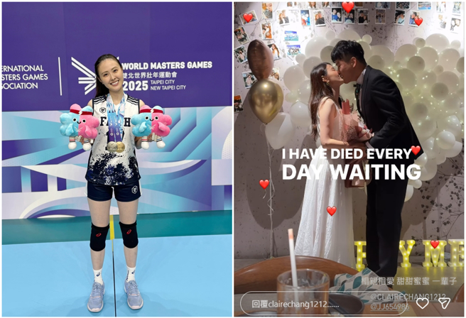 34歲女星張晏塵被男友求婚成功，即將升格人妻。（圖／攝自IG@clairechang1212、FB@張晏塵Claire）