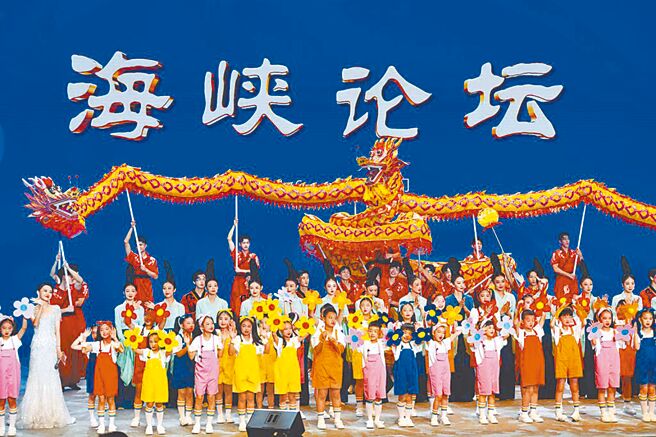 （图／中新社）