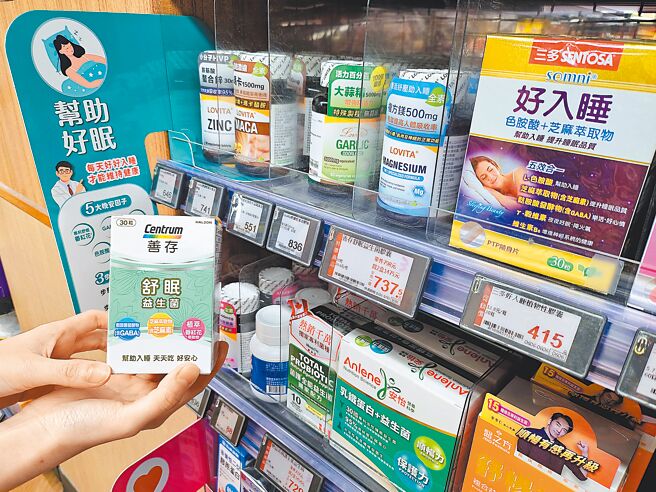全联调查，全台每2人就有1人在吃保健品，「舒眠」与「高蛋白」保健品也快速成长。（全联提供）