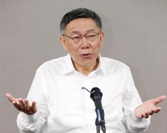 柯案法庭拒直播？網舉美聯邦訴訟條例打臉：騙人不懂