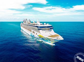 探索星號高雄駐港推冬季航程 探索菲、越、日本沖繩秘境
