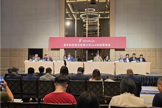 星宇股東會 總座翟健華信心喊話：2025客運量有望超越疫情前
