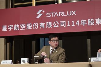 日本地震預言衝擊載客率 張國煒：現在去最划算