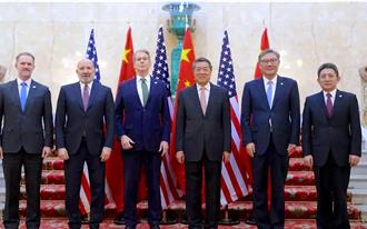 中美倫敦經貿會談16小時   陸學者揭仍存在3項挑戰