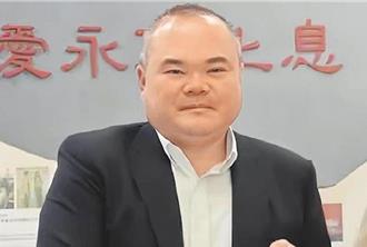 高院未延长锺文智科技监控酿落跑   检提抗告最后结果出炉