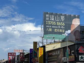 台中這一區「眾星拱月」之勢！補漲行情備受矚目 