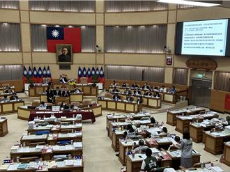 新北某補習班狼師侵犯學生 議員促先公告行政調查結果防憾事