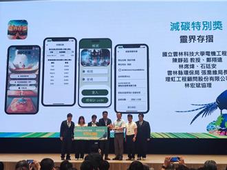 大林電廠除役機組再爆偷開 彭啟明：環境部全力監督